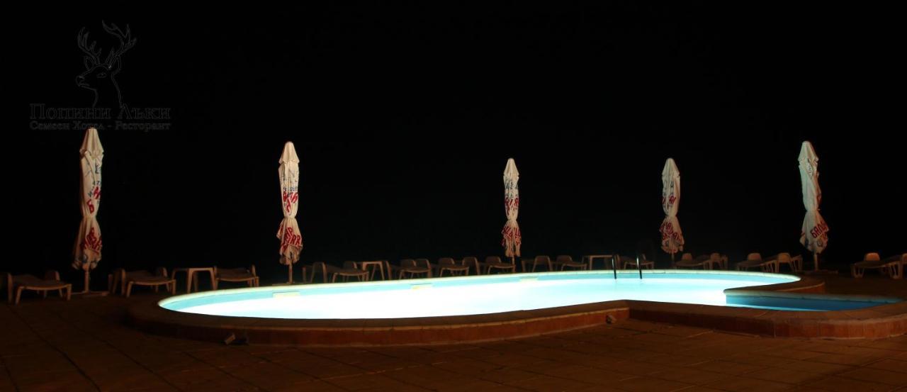 Hotel Restaurant Popini Laki Jagodina Zewnętrze zdjęcie